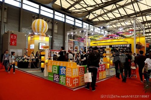 烘焙盛宴2017上海烘焙展展会报道
